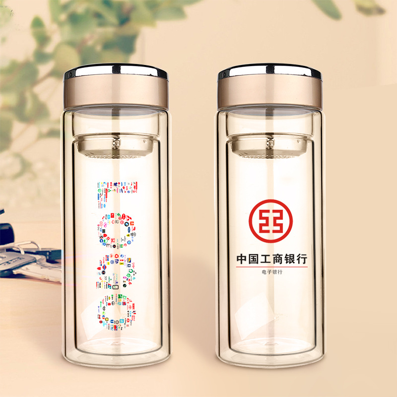中國工商銀行定制水杯子,銀行訂做雙層玻璃杯內膽印字